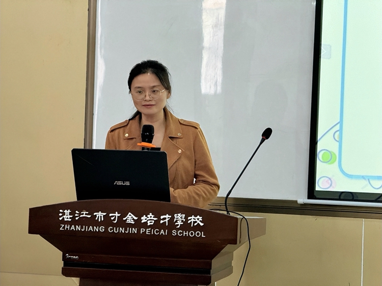 文满容老师发言.jpg