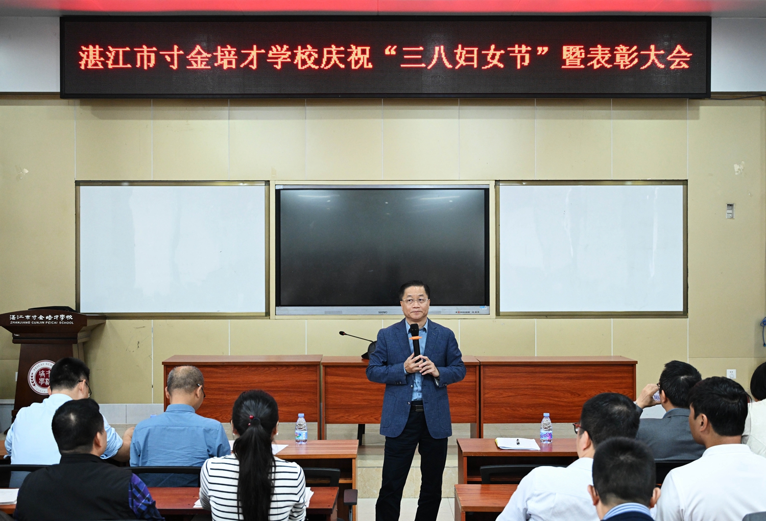 01 郑建忠校长讲话.JPG