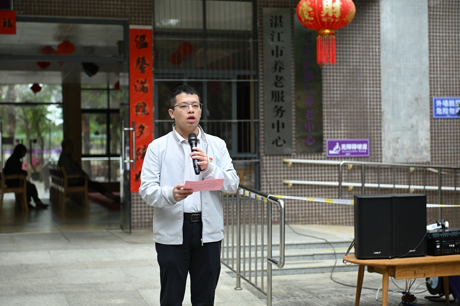 图3 共青团湛江市委学校部部长朱凌宵深情寄语.JPG