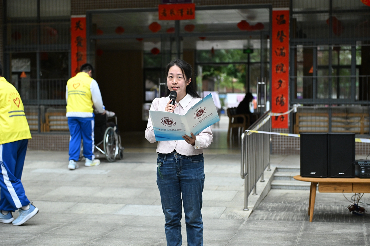 图4 学校团委书记姚沁亭讲话.JPG