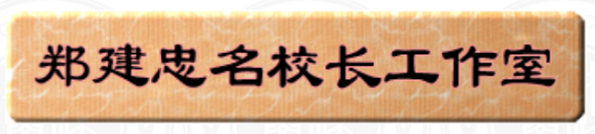 微信图片_20250324110443.png