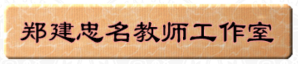 微信图片_20250324110447.png