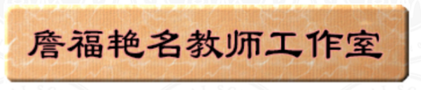 微信图片_20250324110719.png