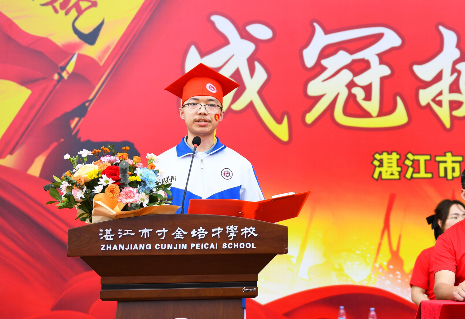 图片19.png