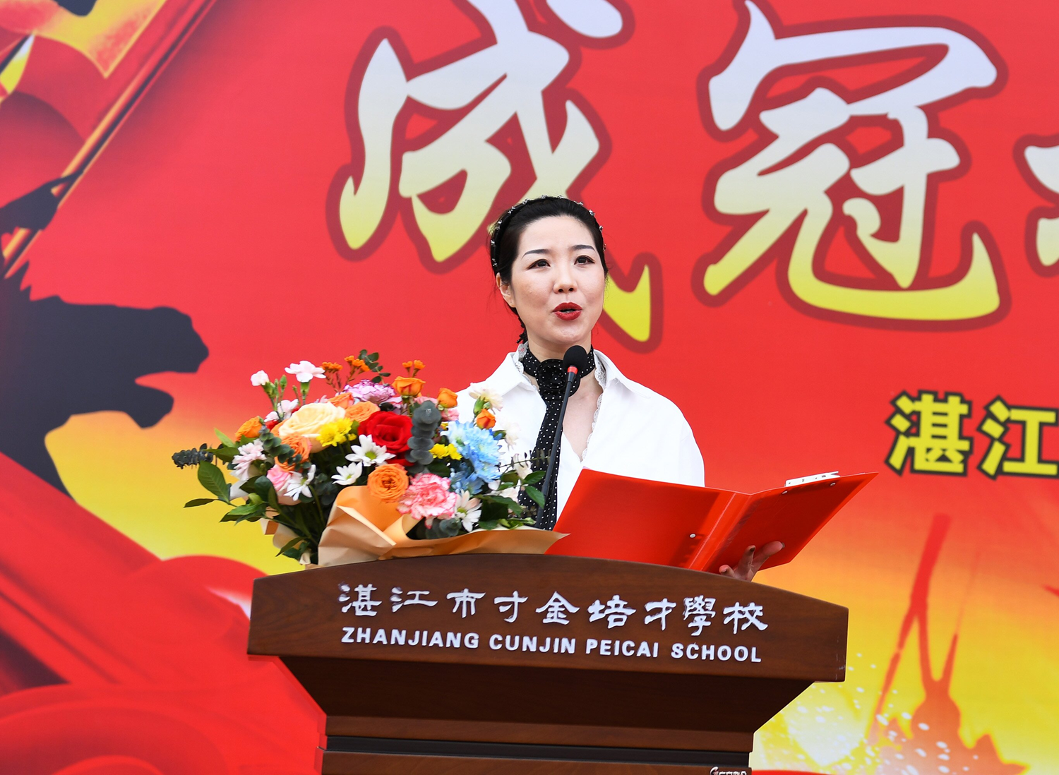 图片20.png