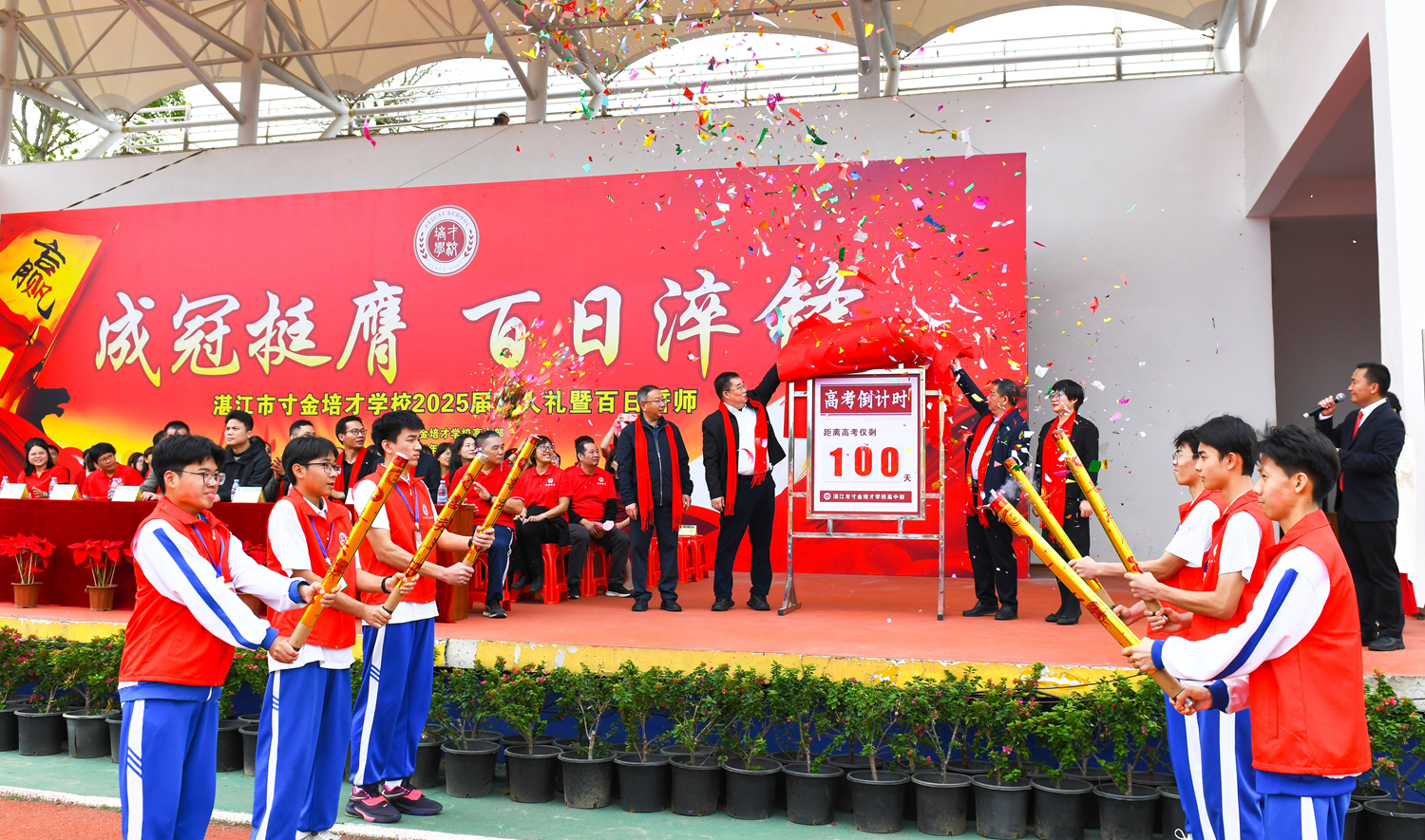 图片31.png