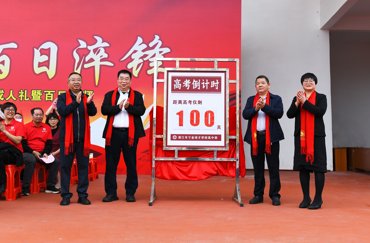 图片32.png