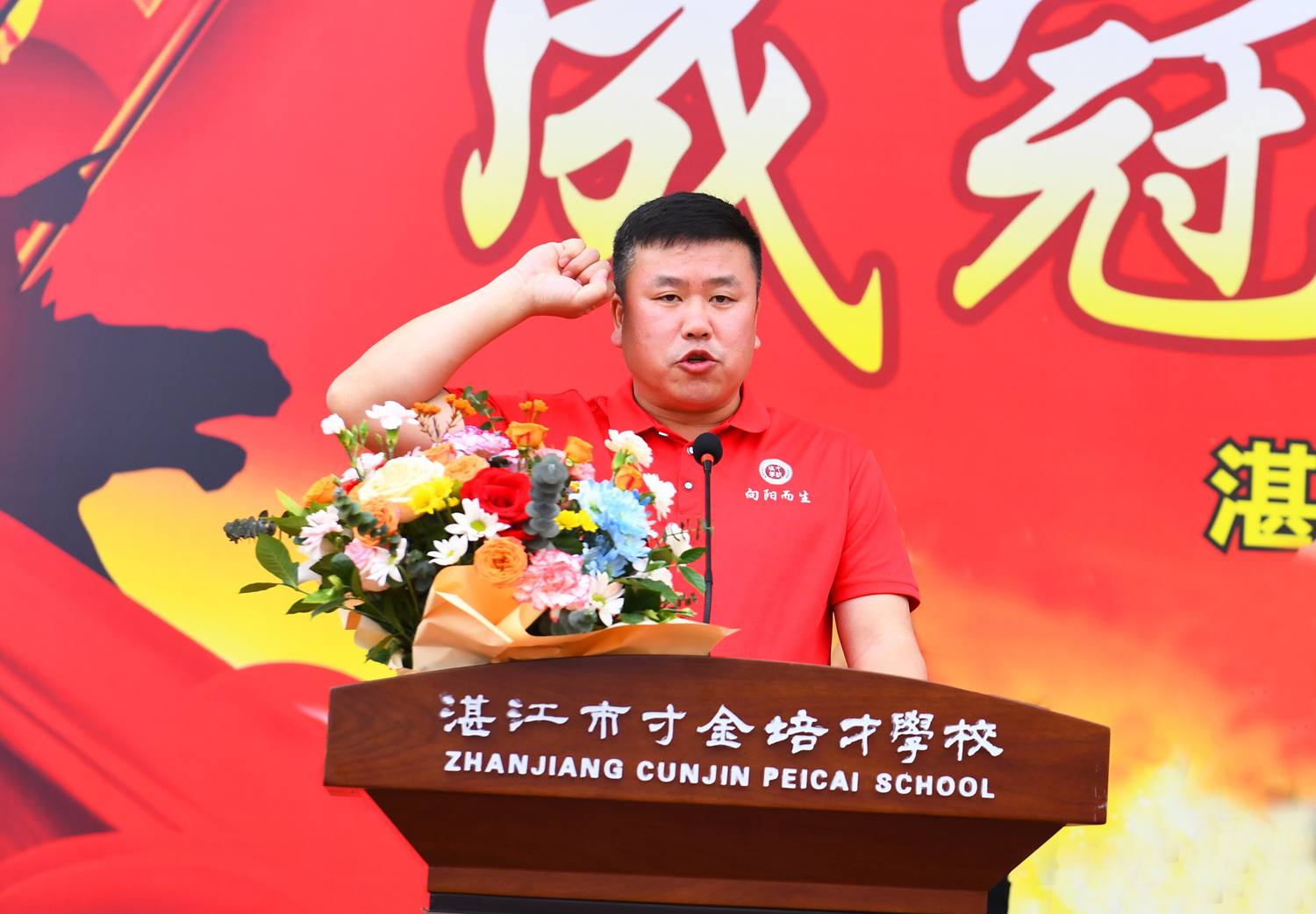 图片35.png