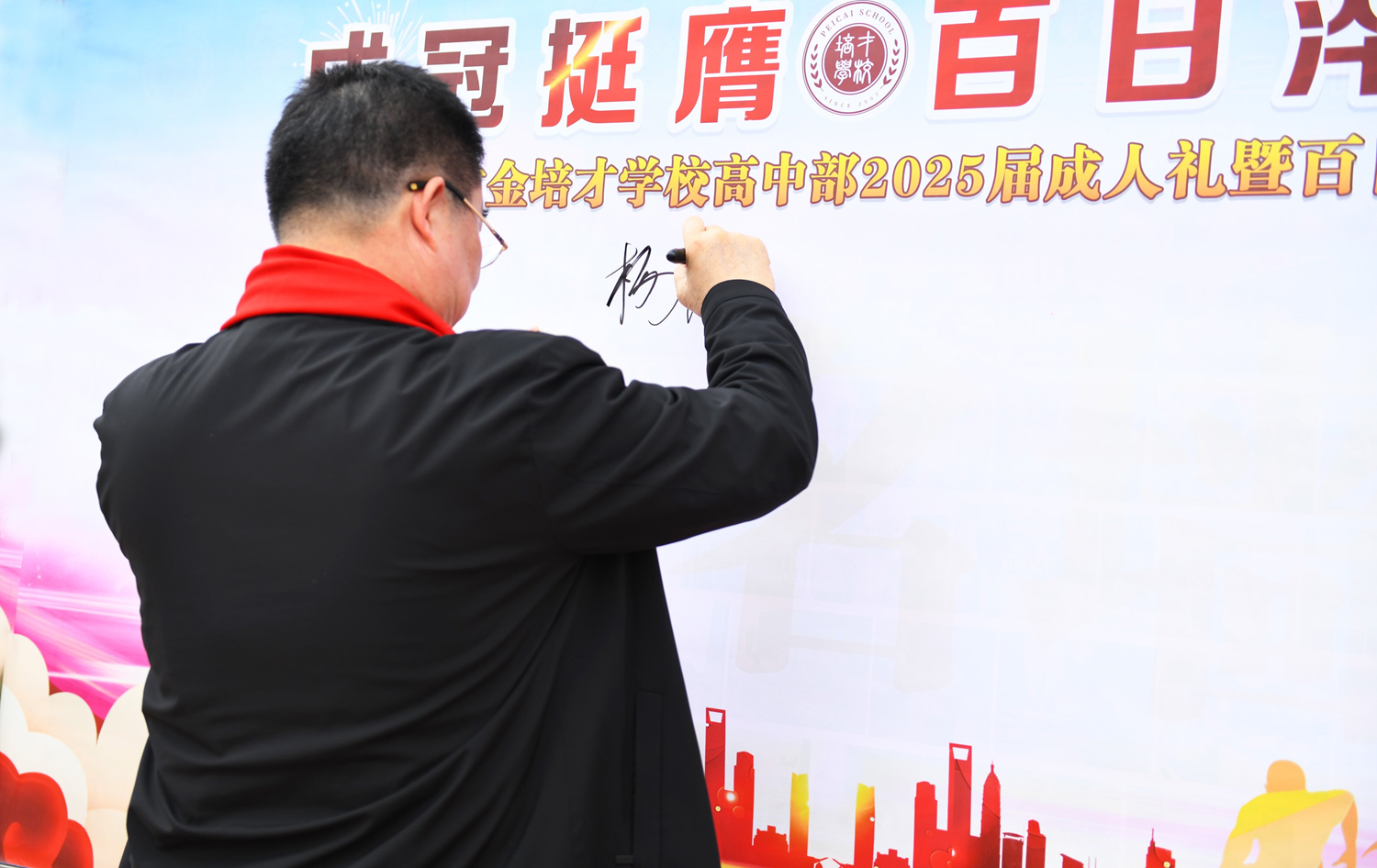 图片37.png