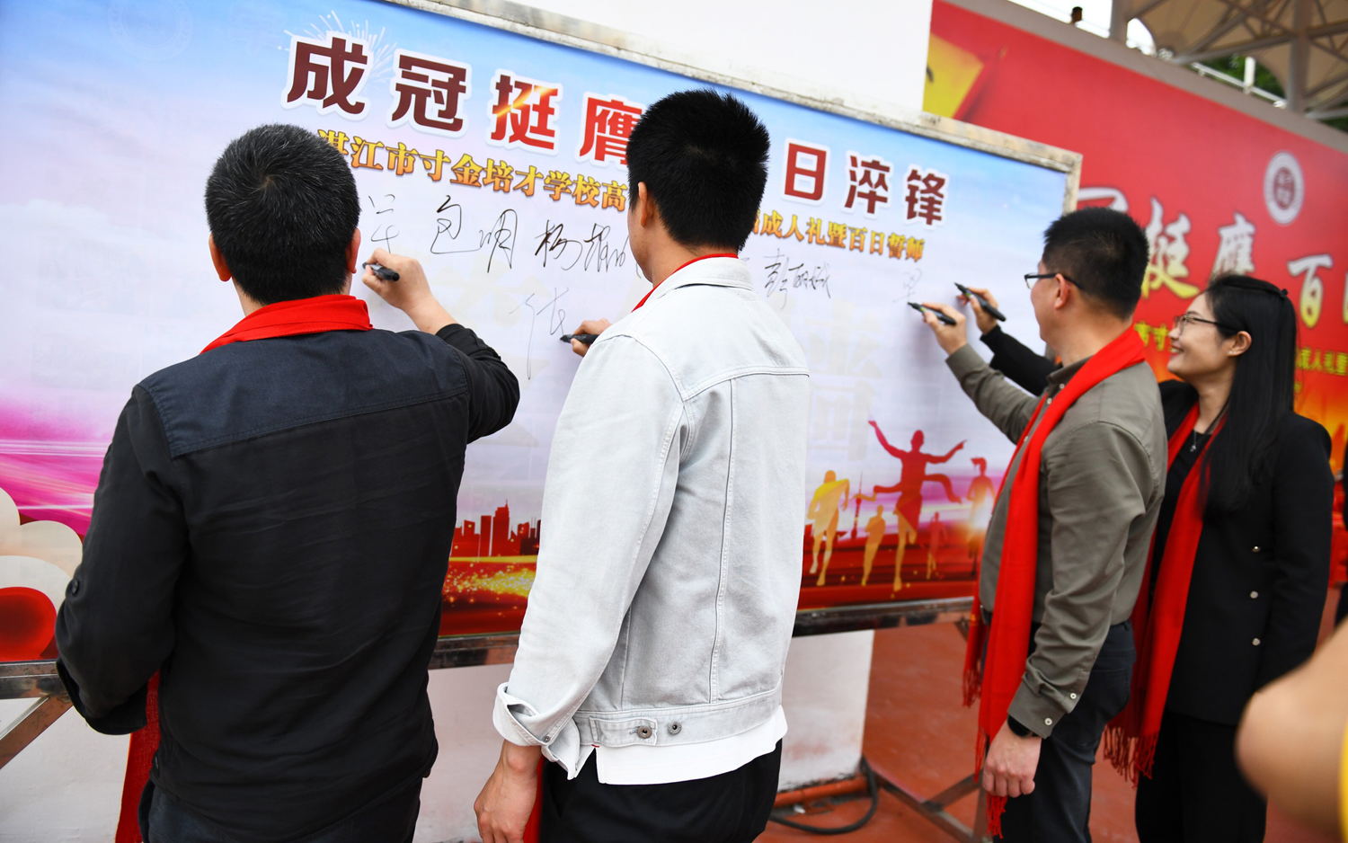图片38.png