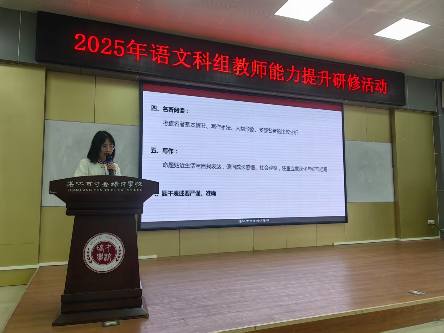 图二.jpg