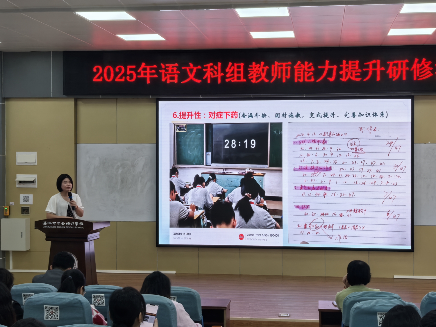 图三.jpg