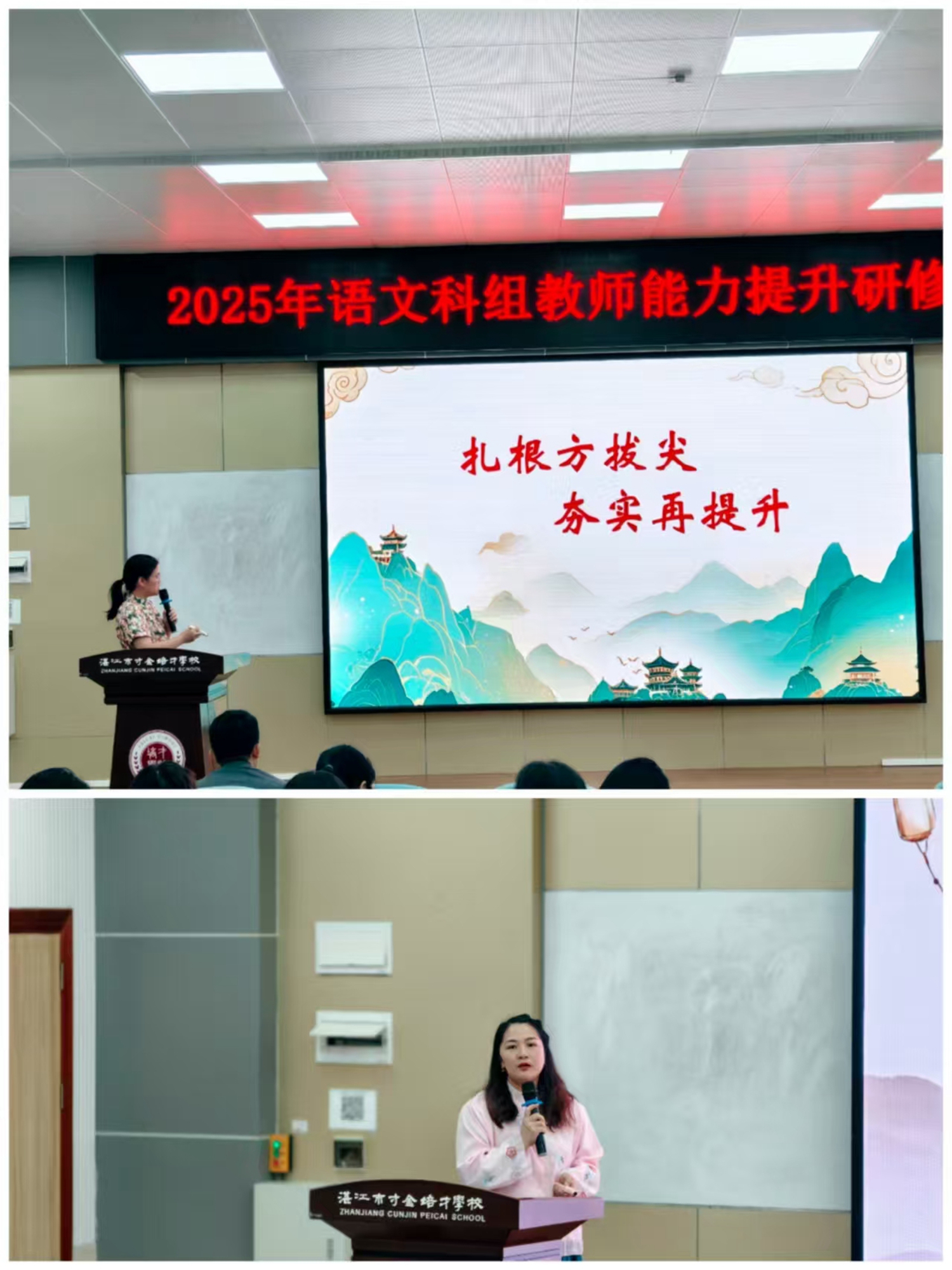图五.jpg
