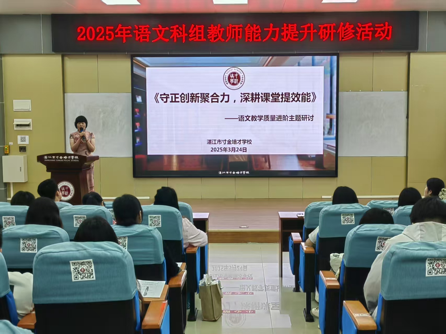 图六.jpg