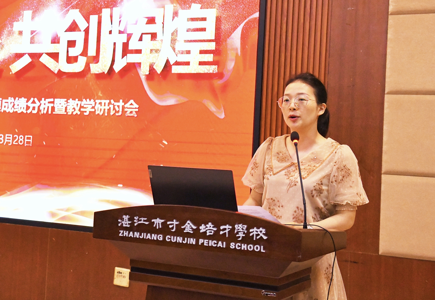 微信图片_20250331074425.jpg