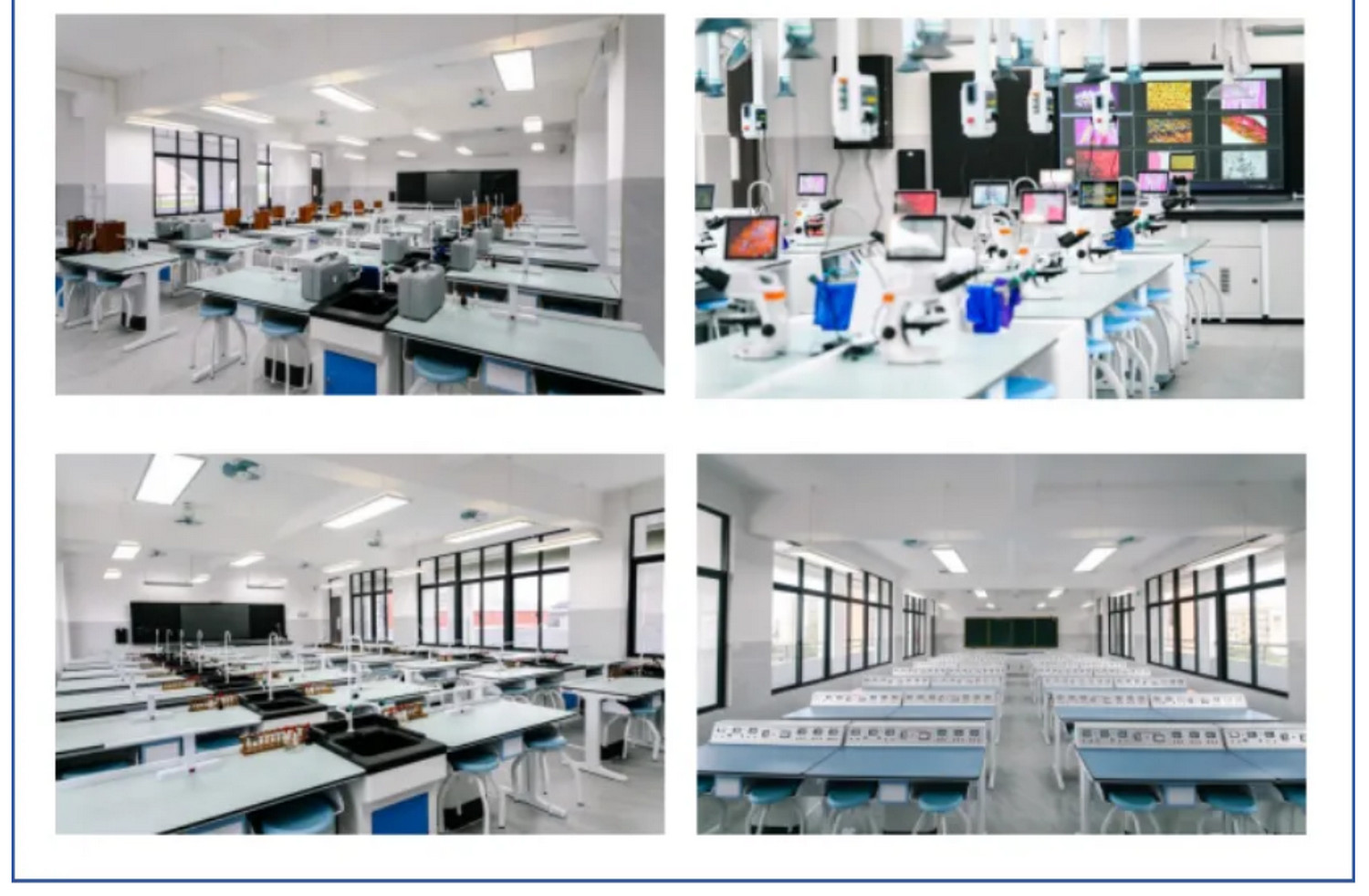 湛江市寸金培才学校2024年秋季小学一年级、初中一年级招生简章6.jpg