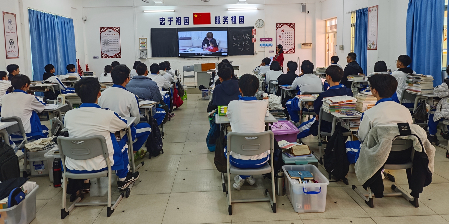 图2：班级疏散演练主题班会.jpg