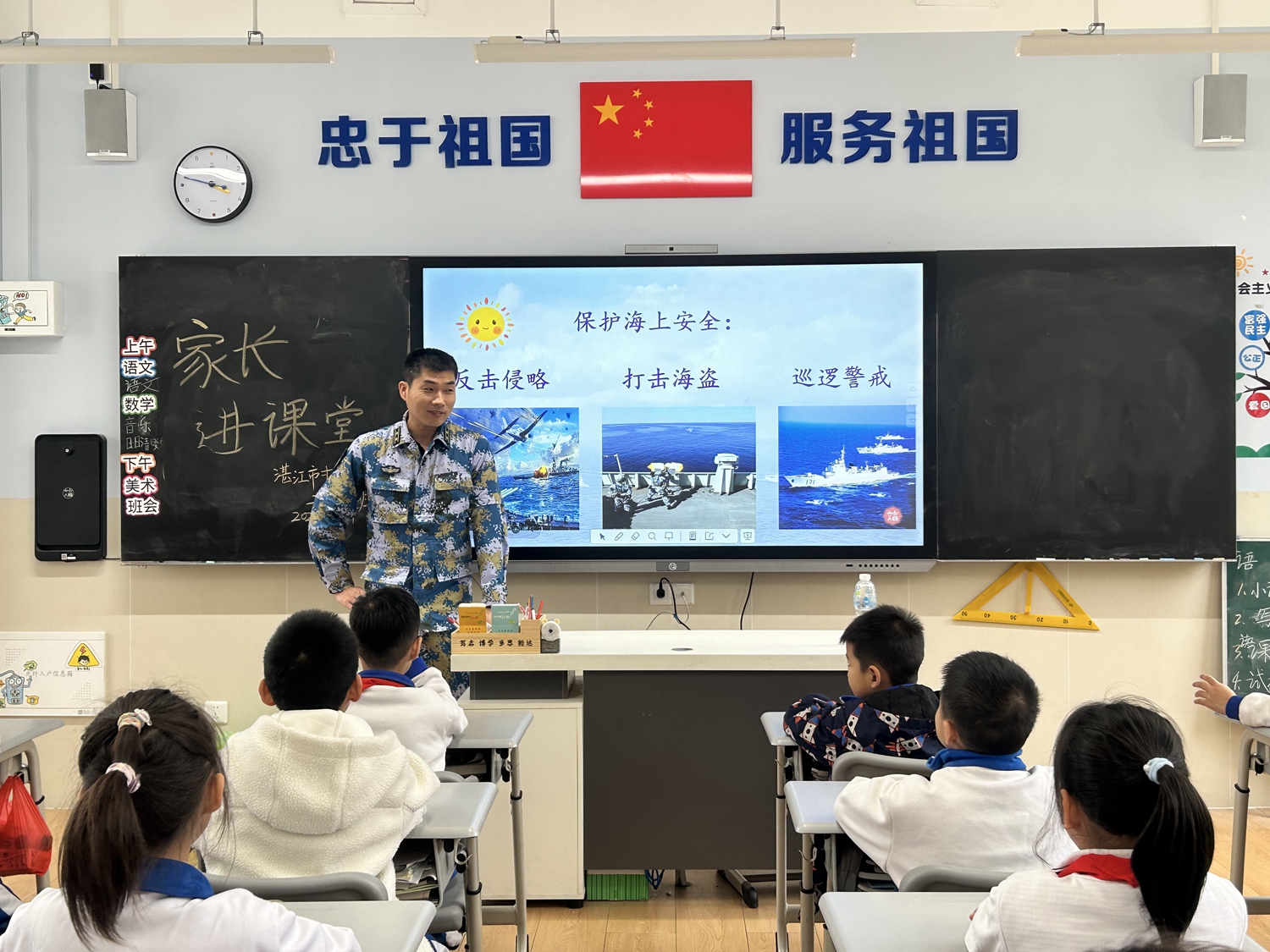 图5.jpg