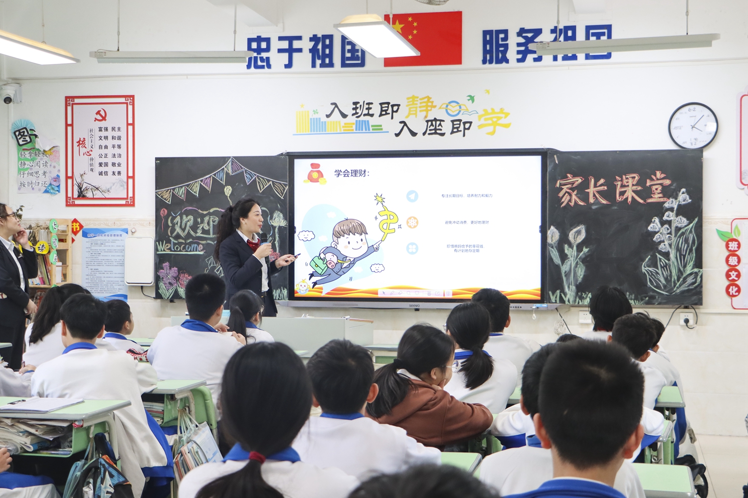 图8.jpg