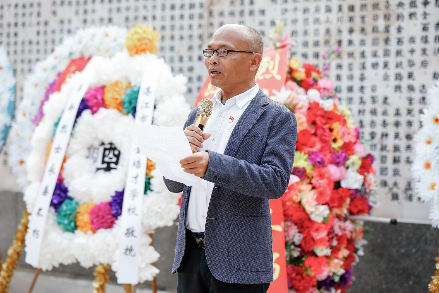 图18：我校梁张军副校长总结发言.jpg