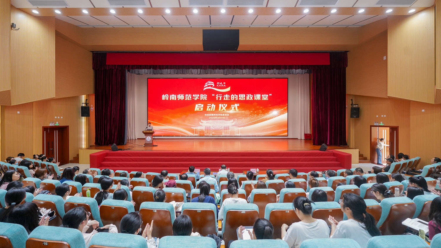 微信图片_20250414063945.jpg