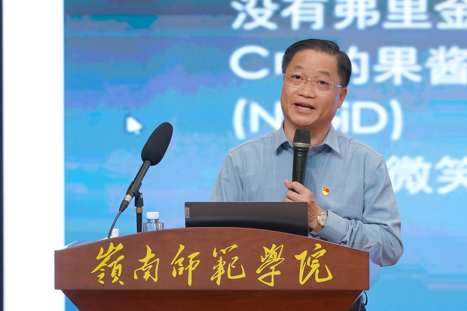 微信图片_20250414063908.jpg