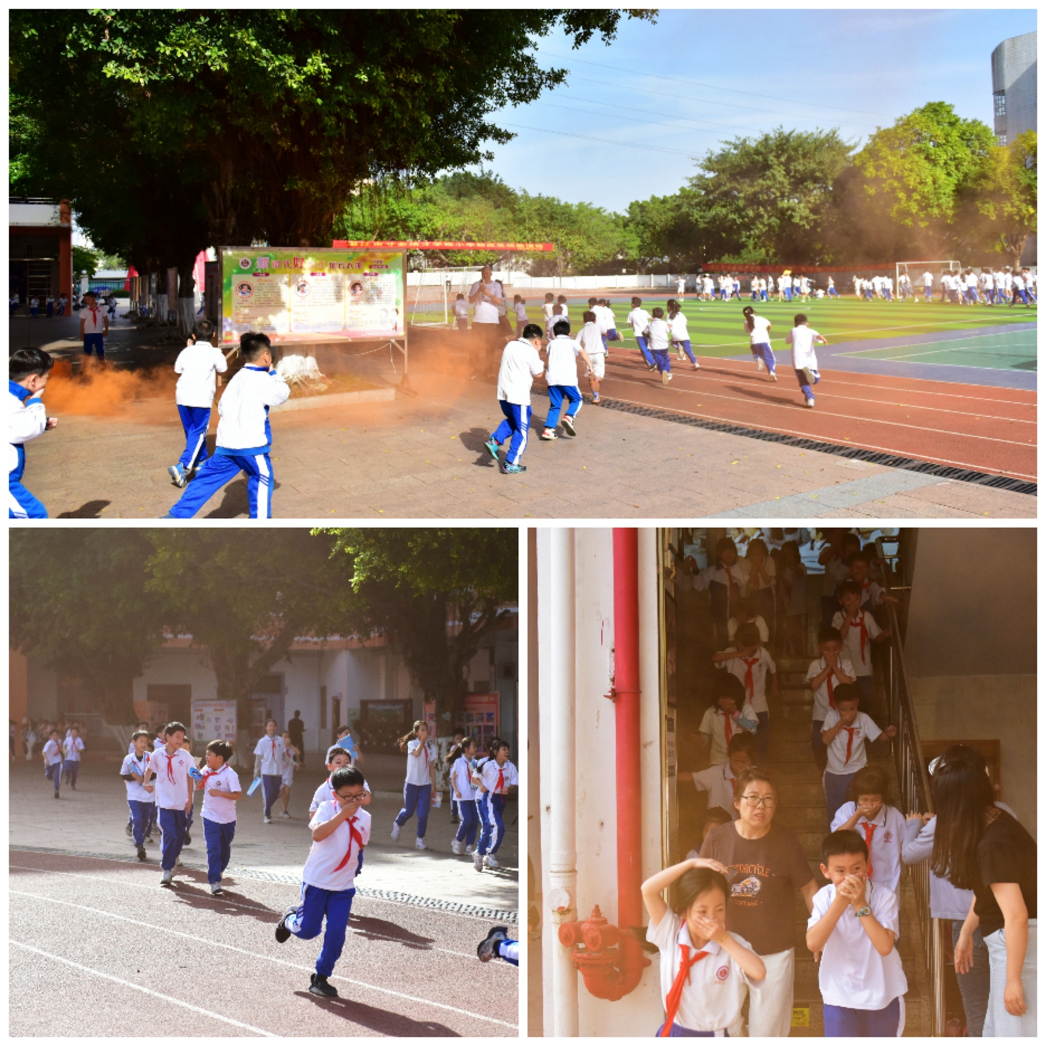 03 小学部疏散演练现场.jpg