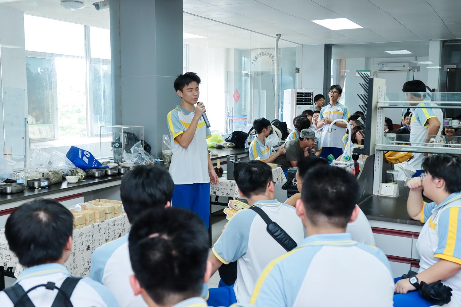 23.分享学习收获.jpg