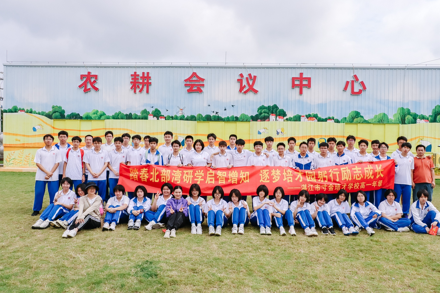 微信图片_20250428112941.jpg