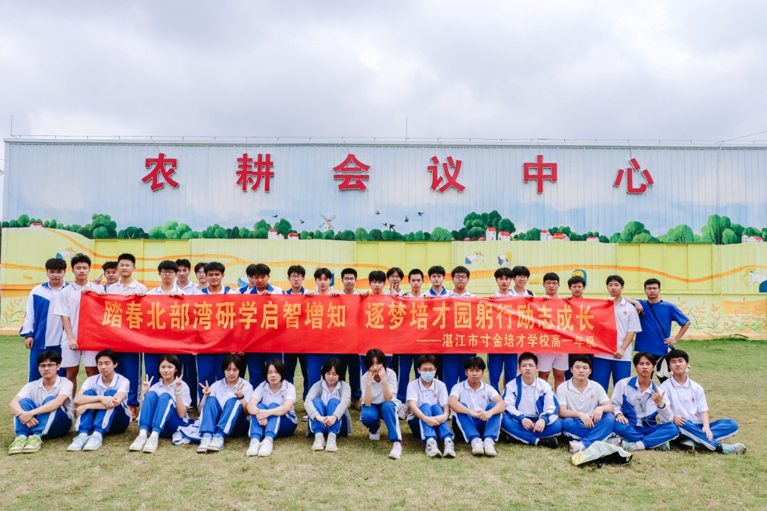 微信图片_20250428112954.jpg