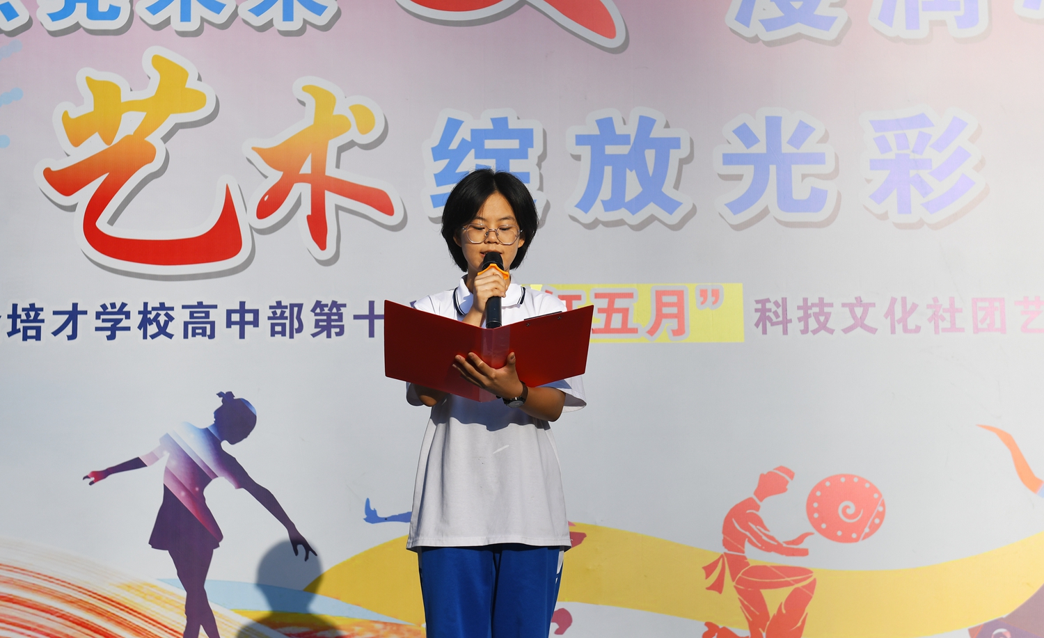 微信图片_20250512104137.jpg