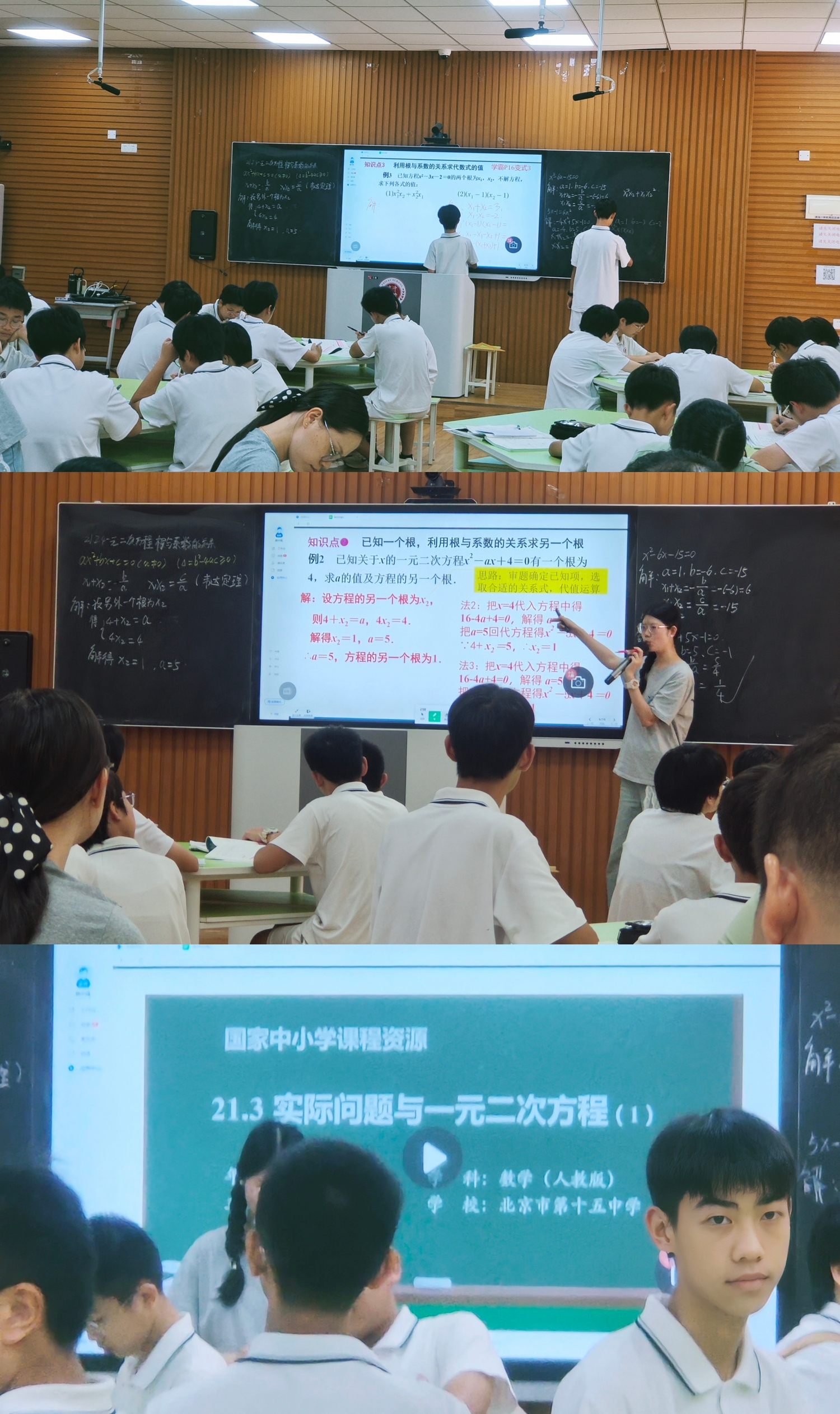 9db65a6749be68d8132f12ac047e6f6.jpg