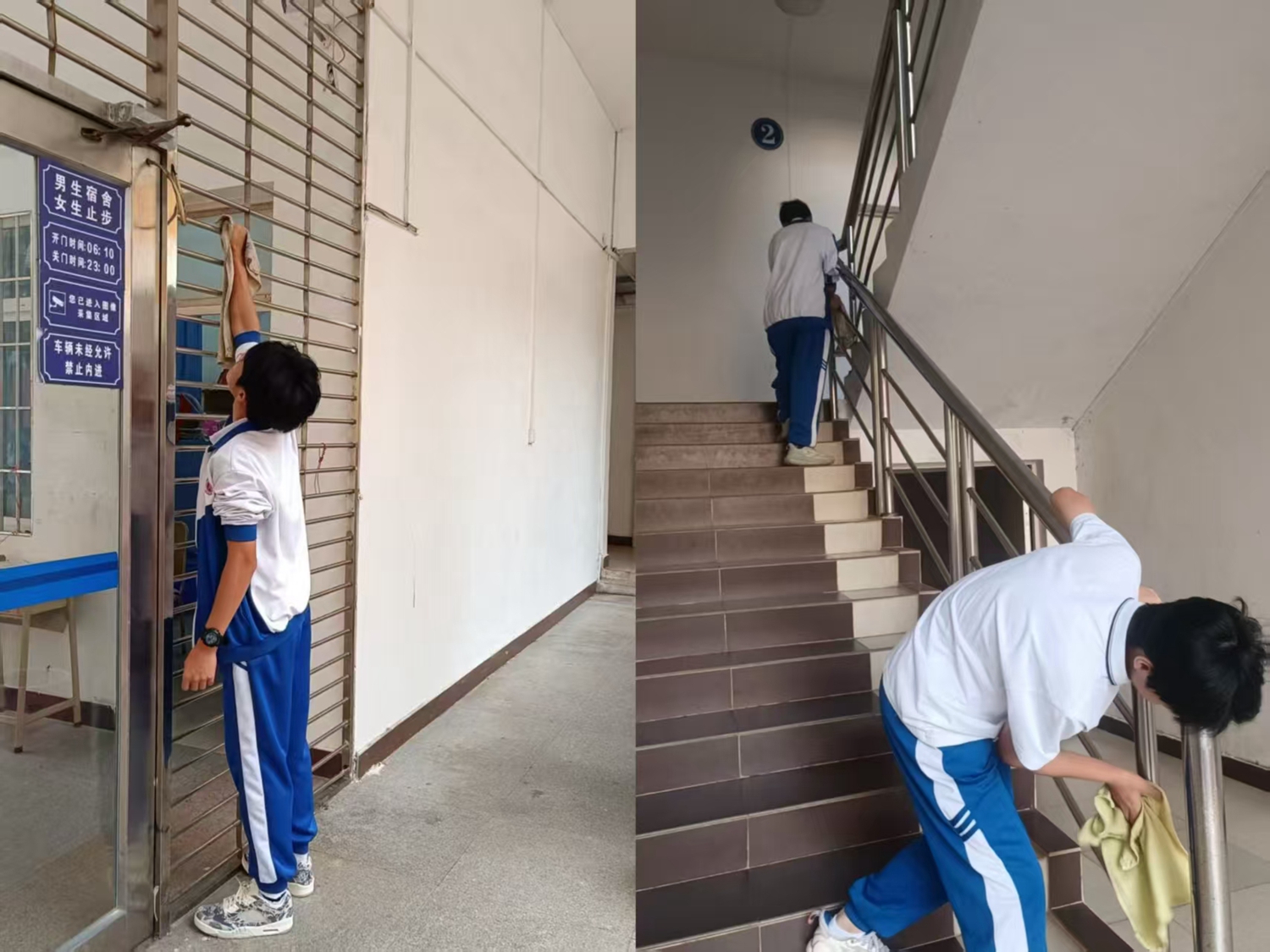 图13： 学生劳动.jpg