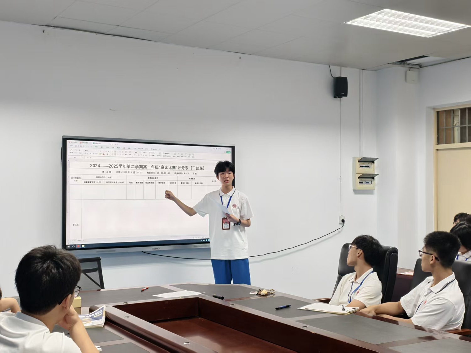 图2.jpg