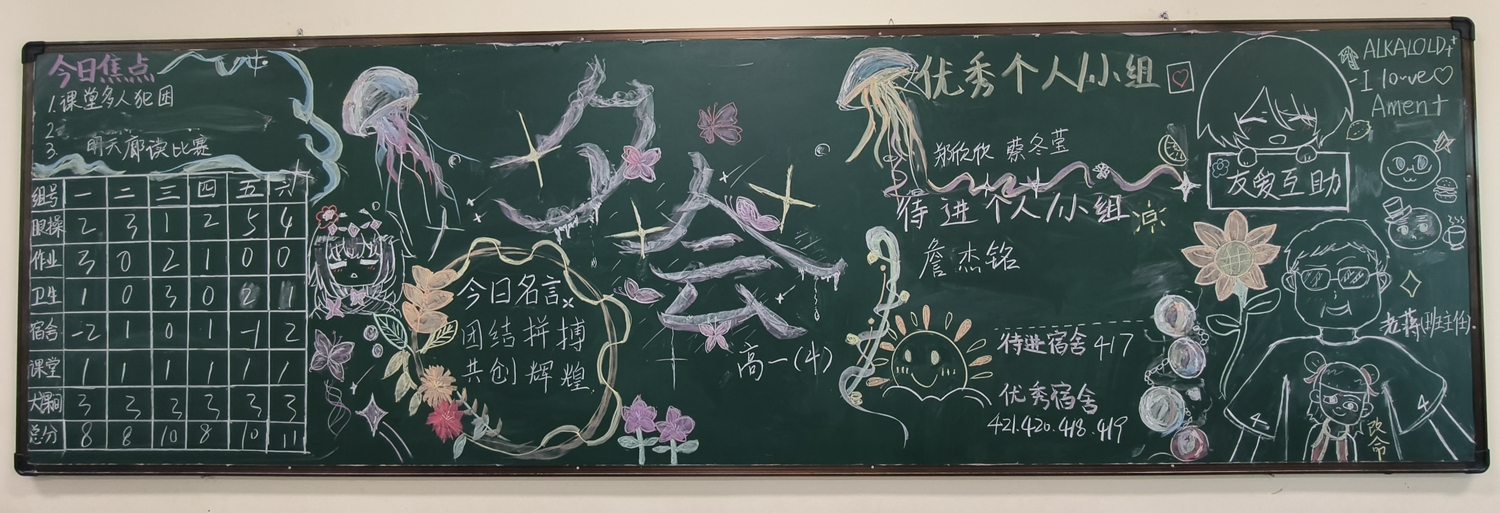 图6.jpg