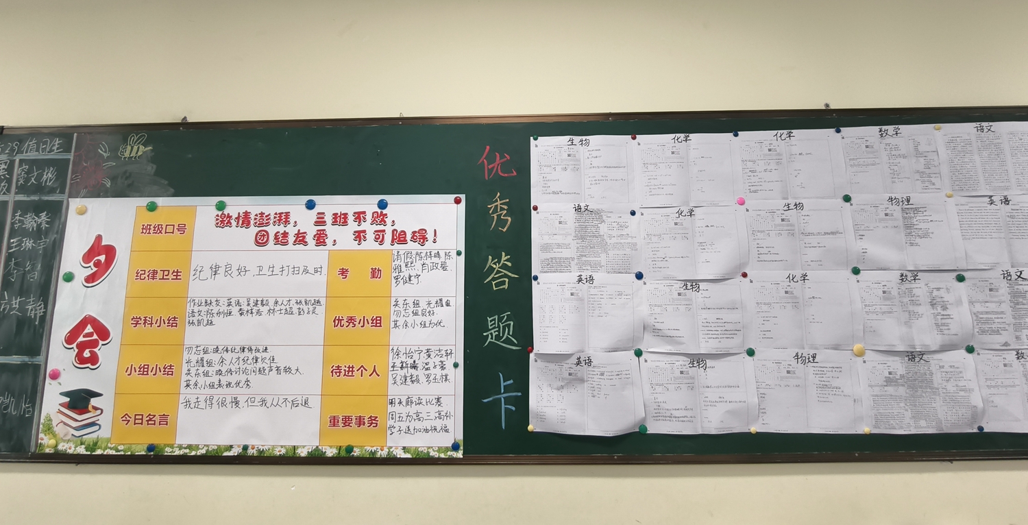 图7.jpg