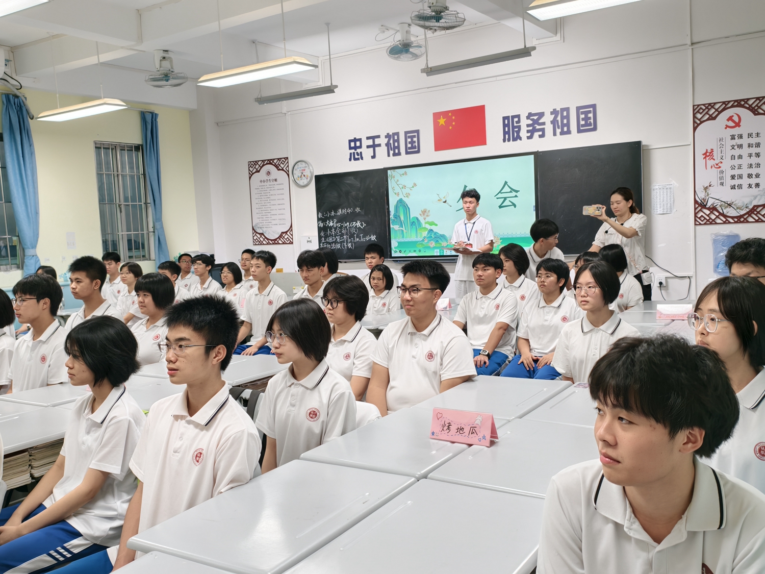 图9.jpg