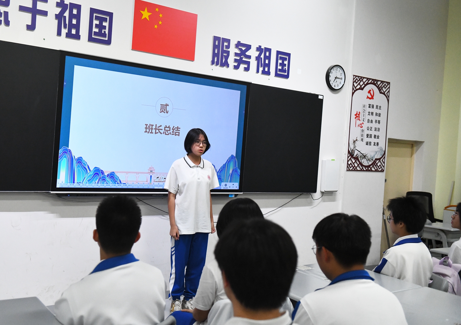 图12.jpg