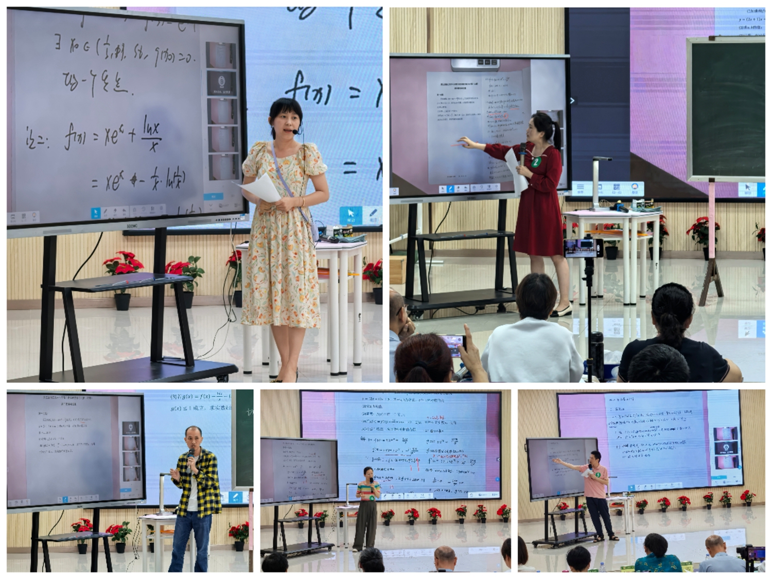 图9高中组1-5号精彩角逐中…….jpg