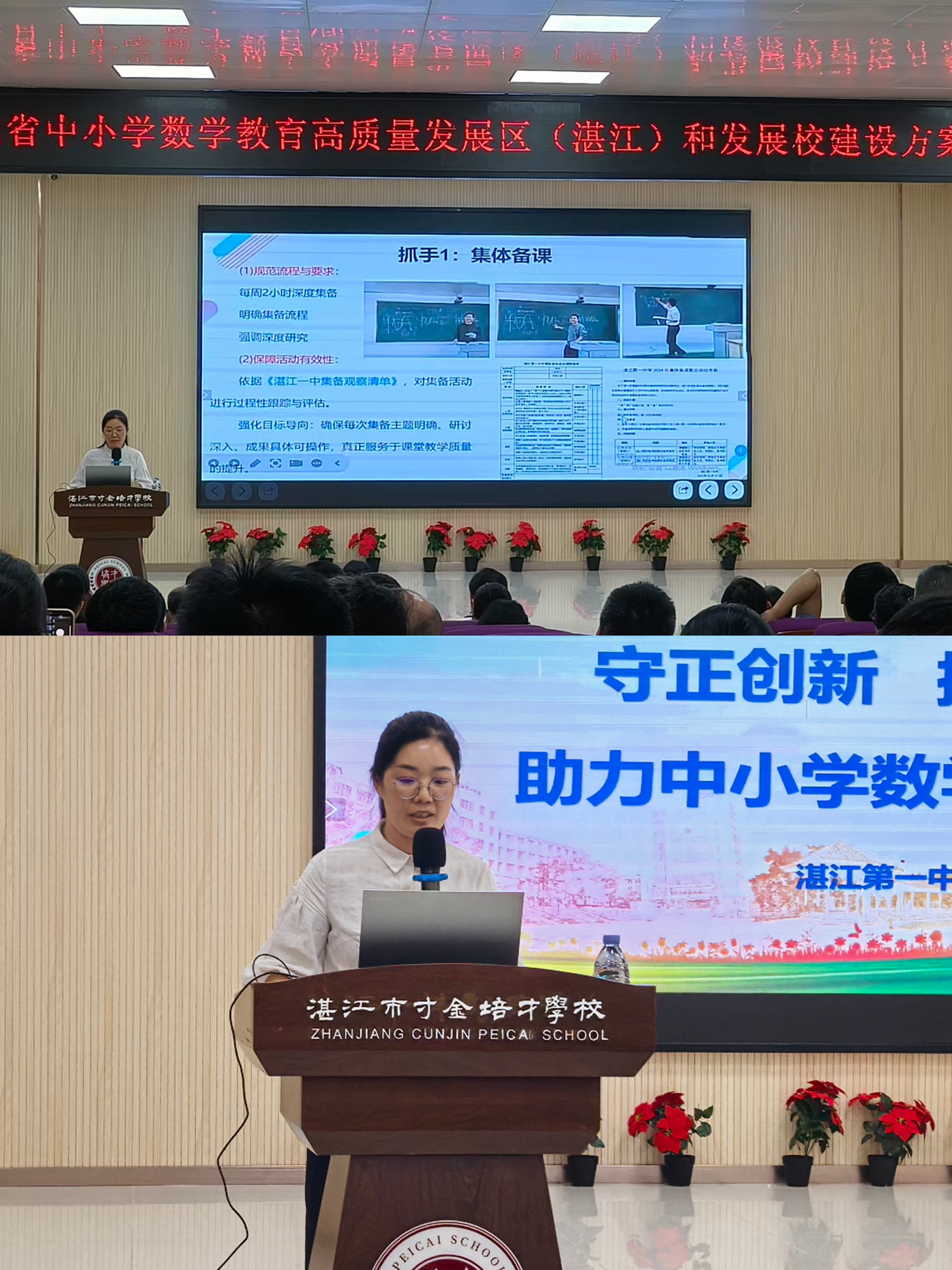 图二.jpg