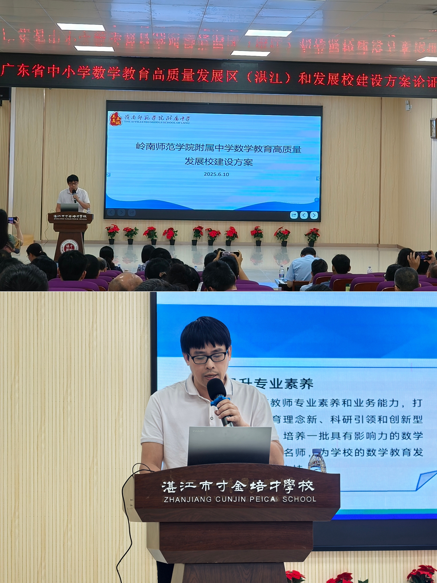 图三.jpg