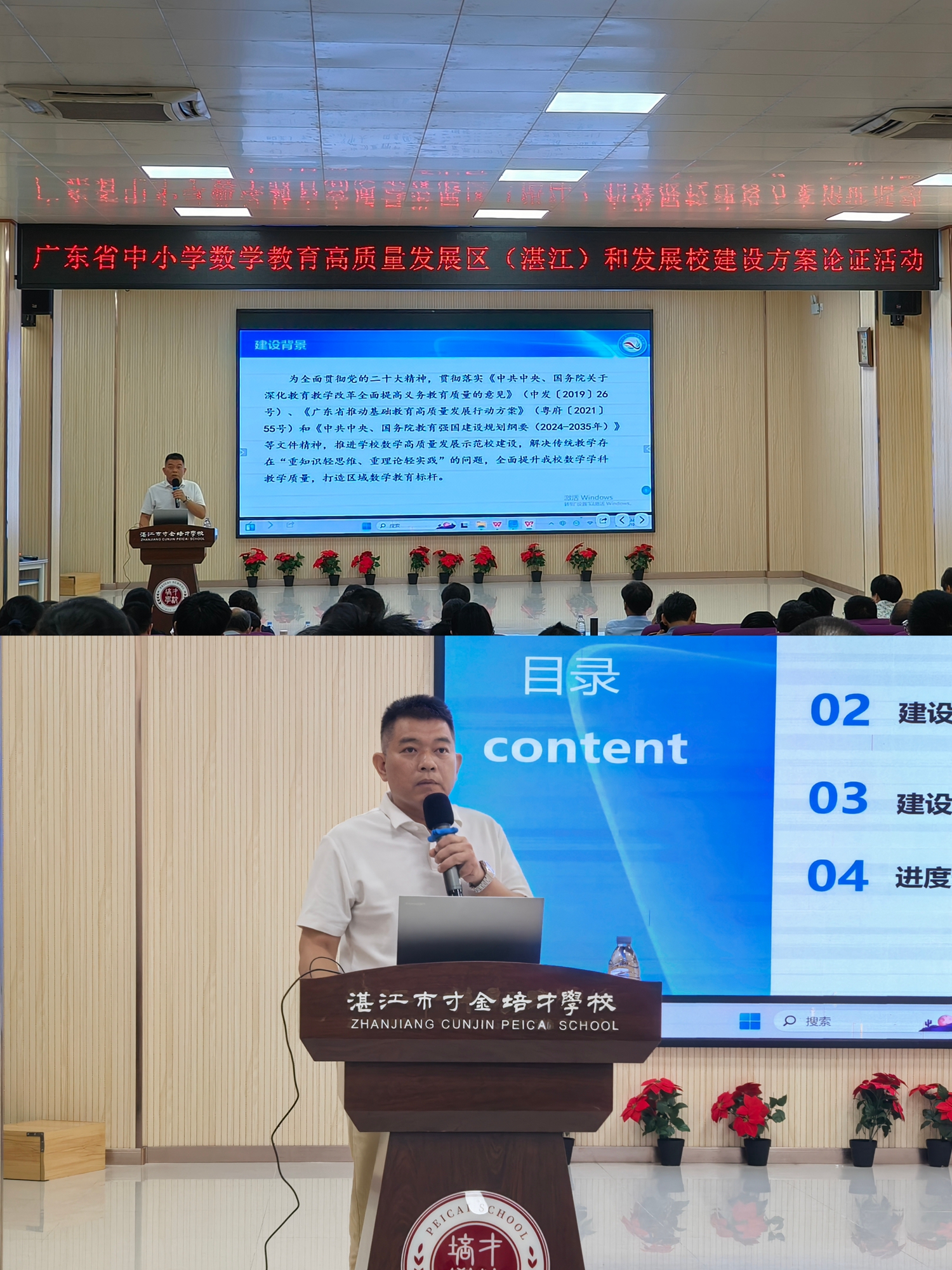 图六.jpg
