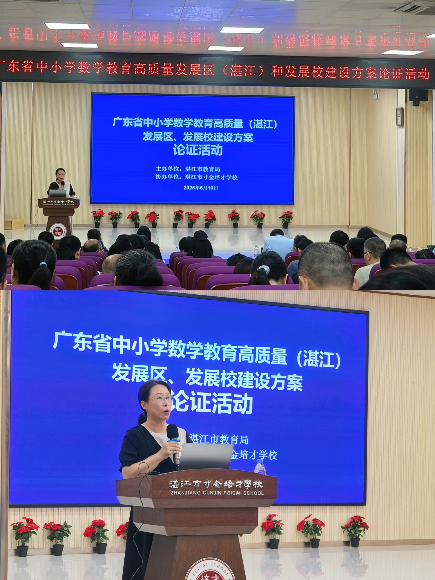 图七.jpg