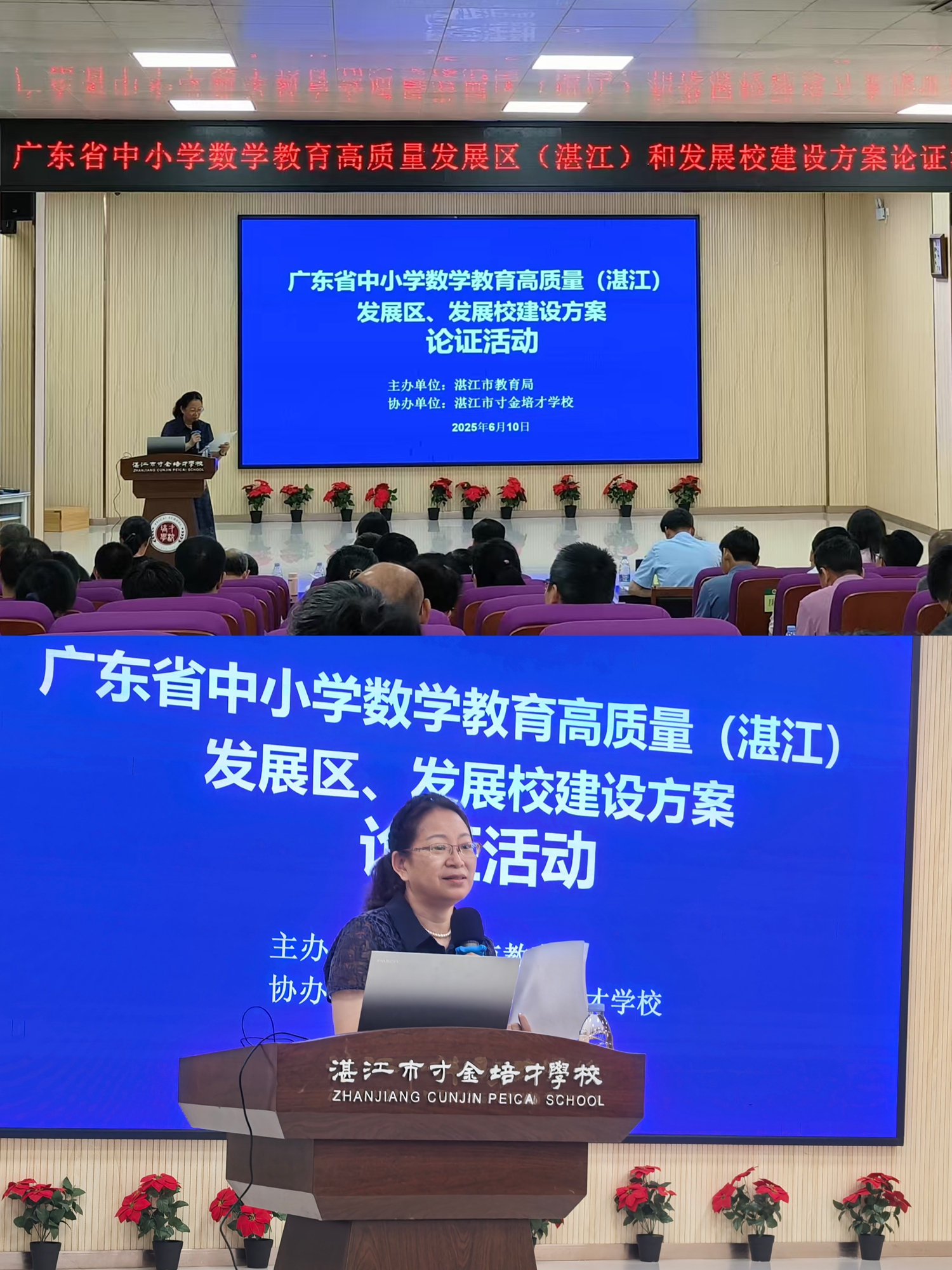 图八.jpg