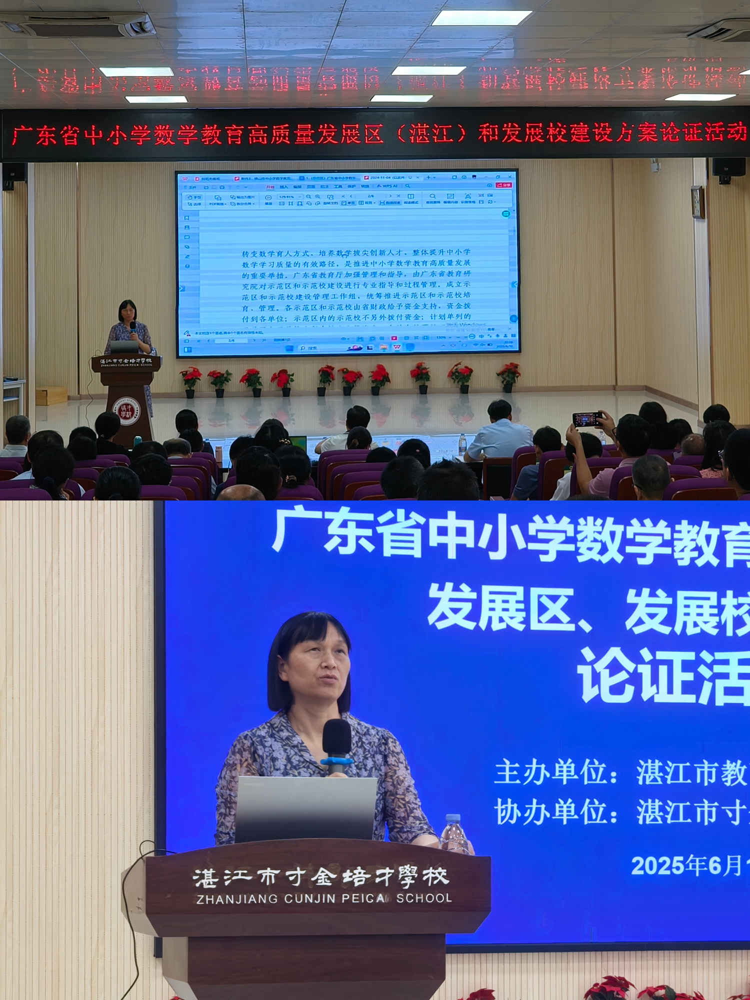 图十.jpg