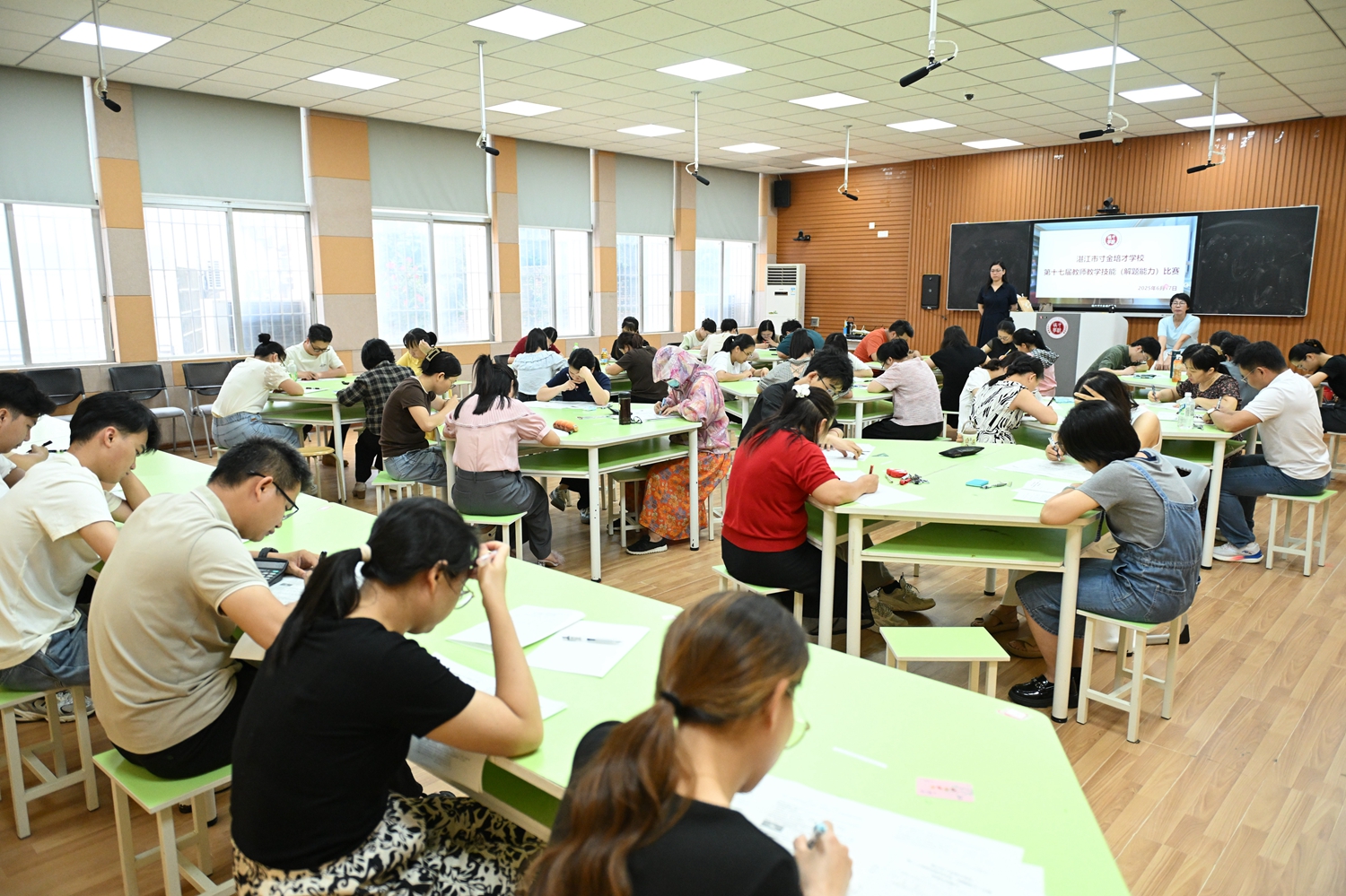 5.循道思辨，格物穷理.JPG