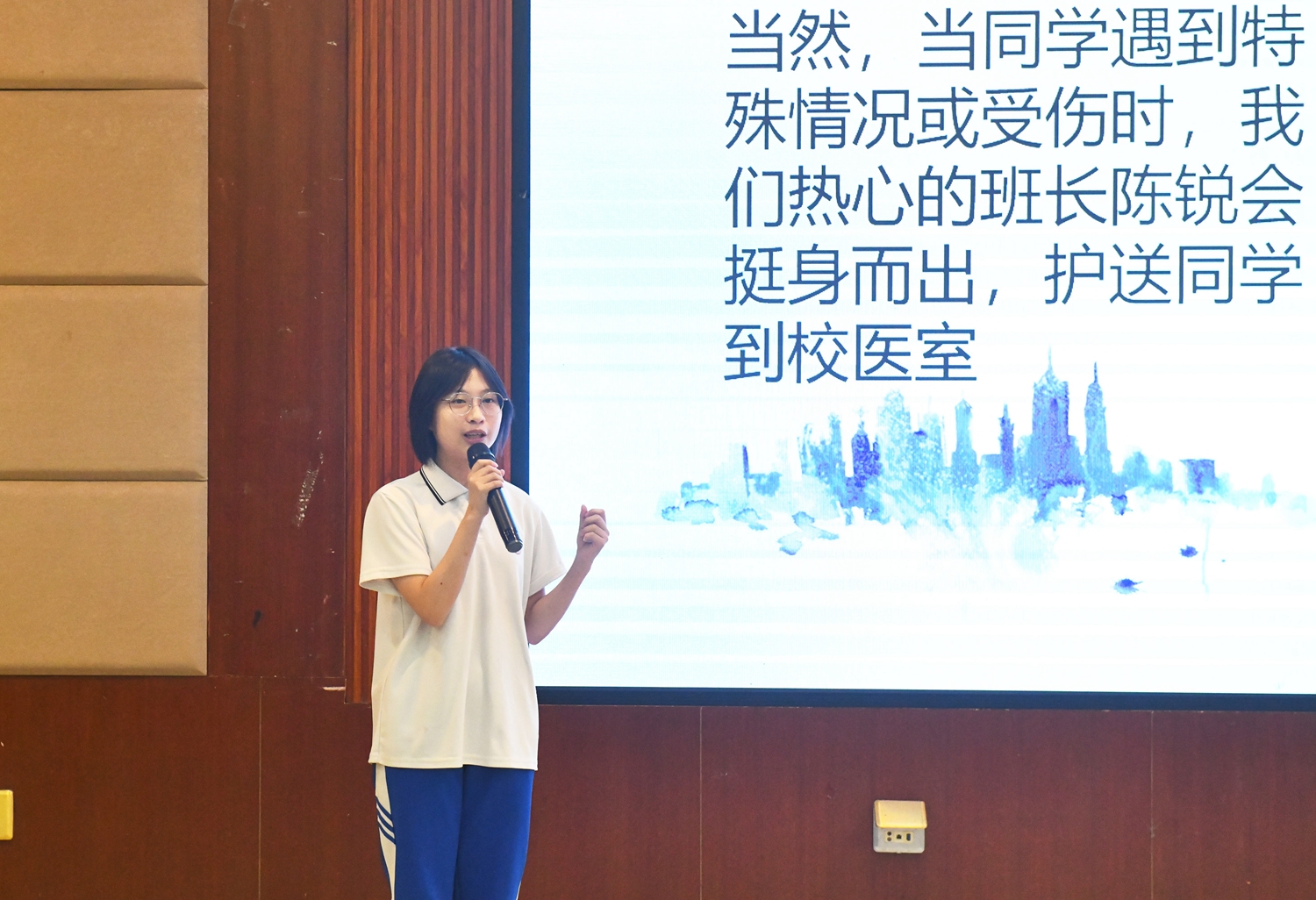 图10：各班班委代表精彩汇报8.jpg