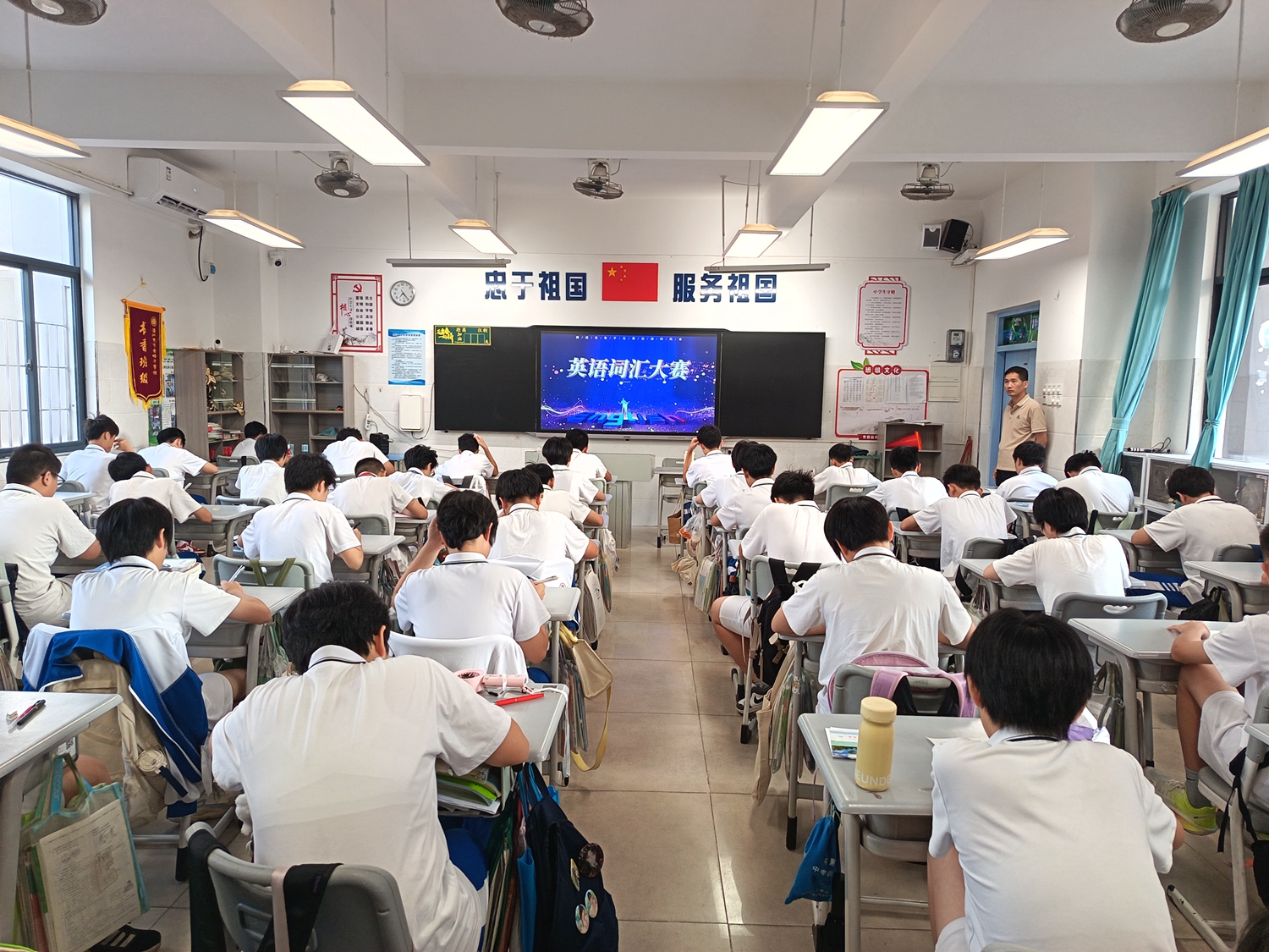 图片2.jpg