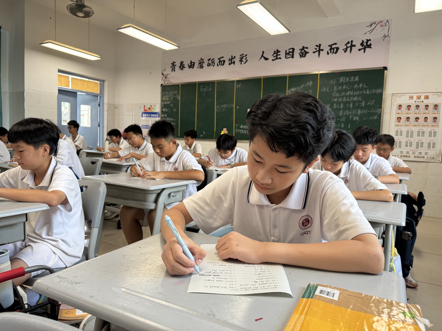 图片5.jpg