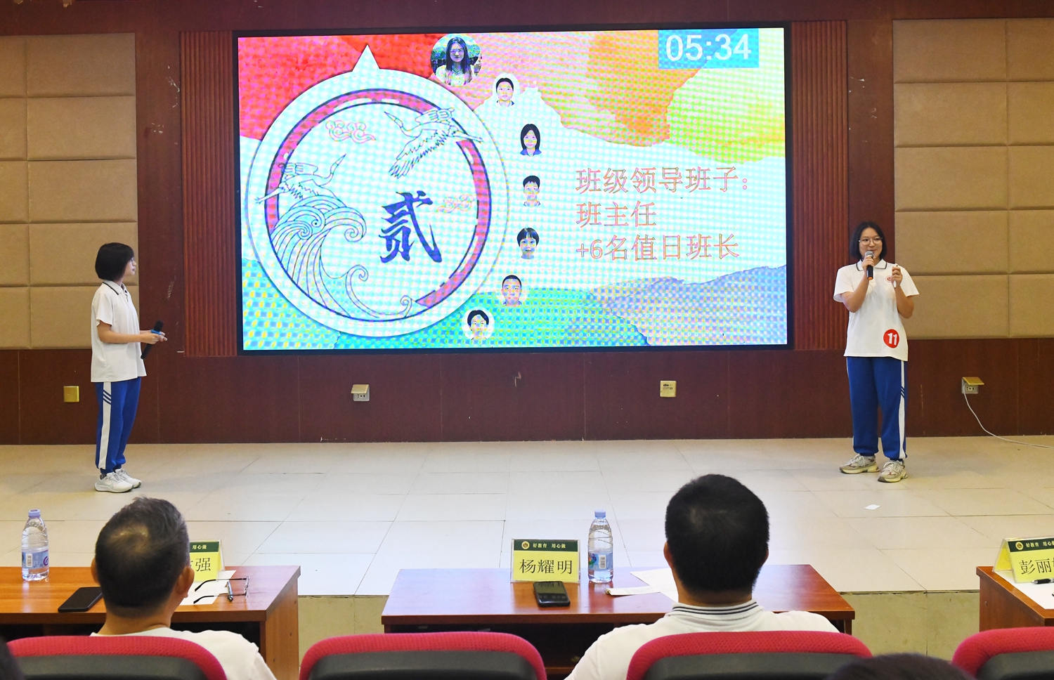 微信图片_20250704114112.jpg